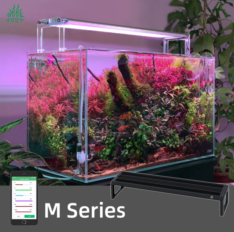 Marine Aquarium Led Lights - WEEK AQUA M Series 400mm Aquarium