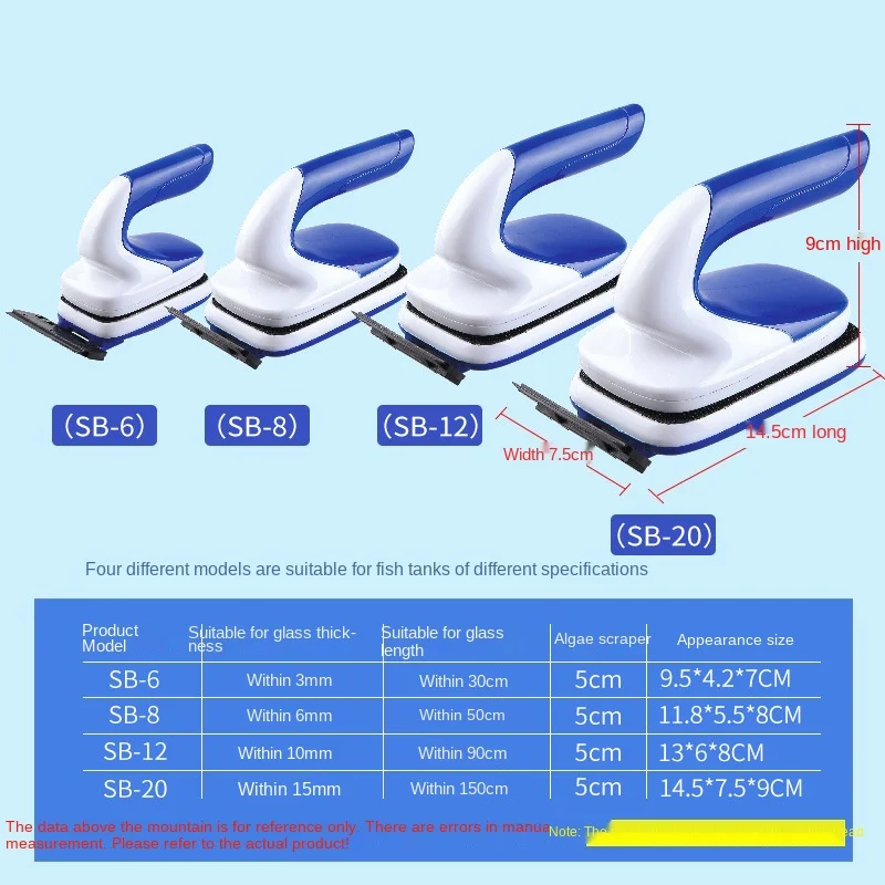 SOBO magnetic brush fish tank  - Marine Aquarium Glass Cleaner ulasan dan harga
