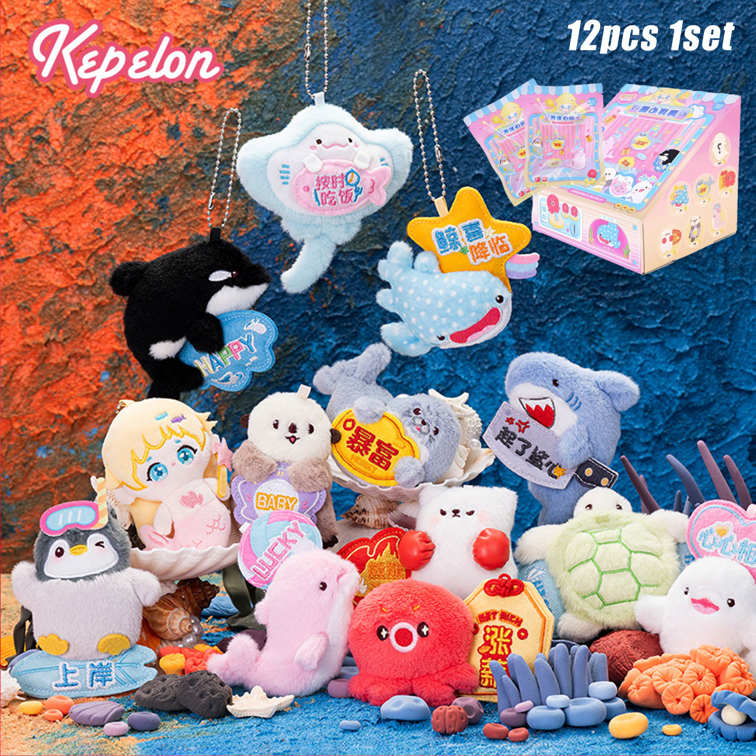 Kepelon Original Small Aquariu - Marine Aquarium & Regional Centre Photos ulasan dan harga