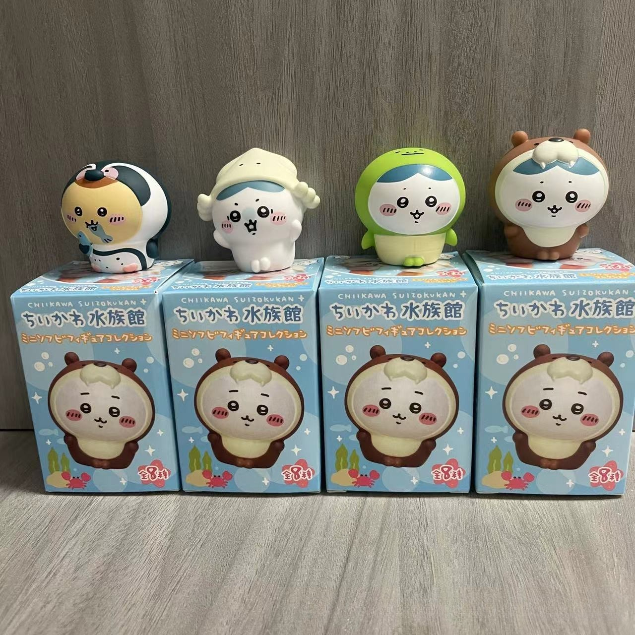 Kawaii Chiikawas Aquarium Blin - Marine Aquarium & Regional Centre Photos ulasan dan harga