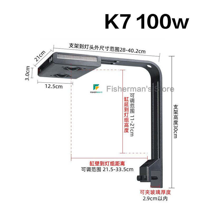 Noo-Psyche K7 PRO  IV 100W Cor - Marine Aquarium Led Lights ulasan dan harga