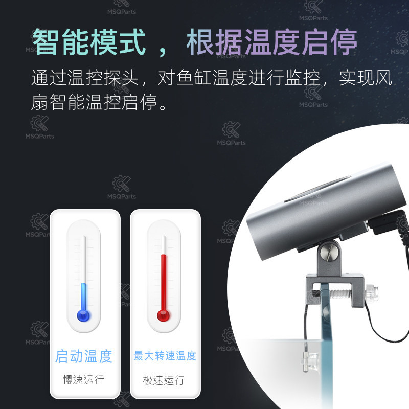 Aquarium Smart Cooling Fan F2  - Marine Aquarium & Regional Centre Photos ulasan dan harga